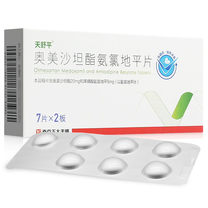 漱玉优乐采